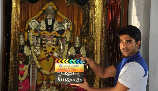 Ram Charan Fotoğrafı