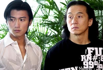 Nicholas Tse Fotoğrafları 3