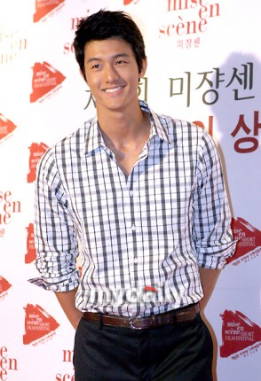 Lee Ki-woo Fotoğrafları 33