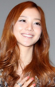 Kim Gyu-sun Fotoğrafı