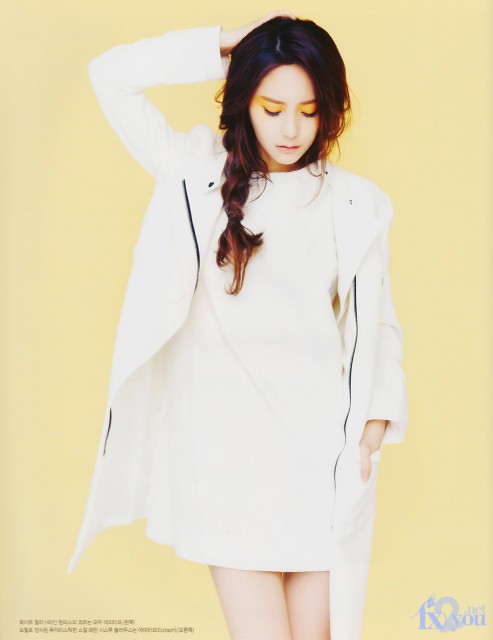Krystal Jung Fotoğrafı