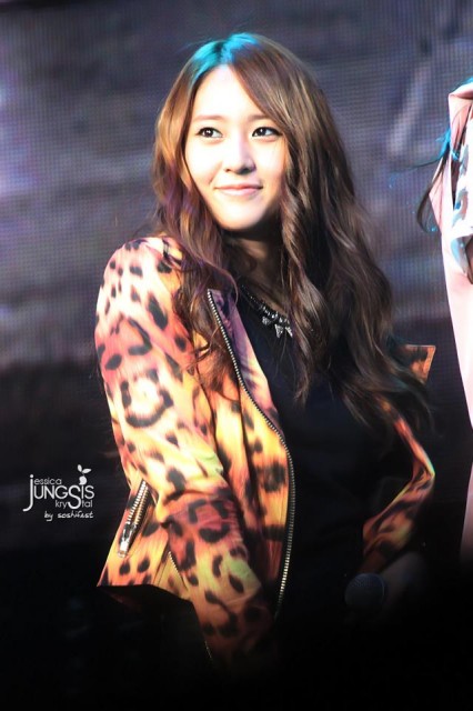 Krystal Jung Fotoğrafı