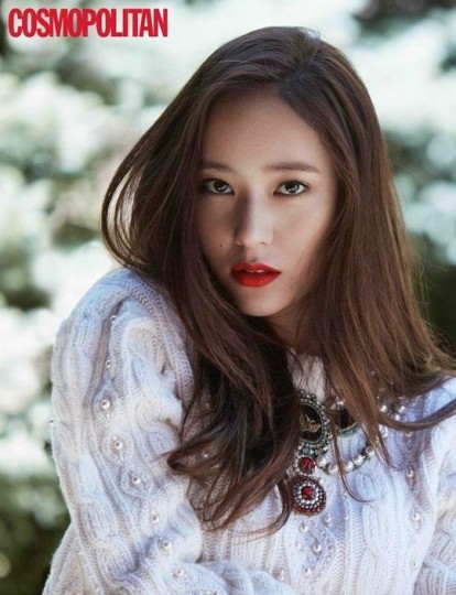 Krystal Jung Fotoğrafları 71