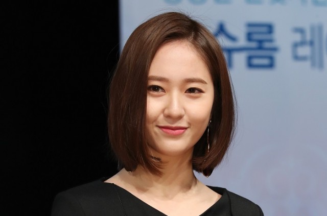 Krystal Jung Fotoğrafı