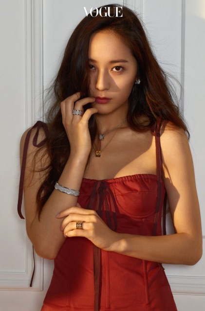 Krystal Jung Fotoğrafları 80