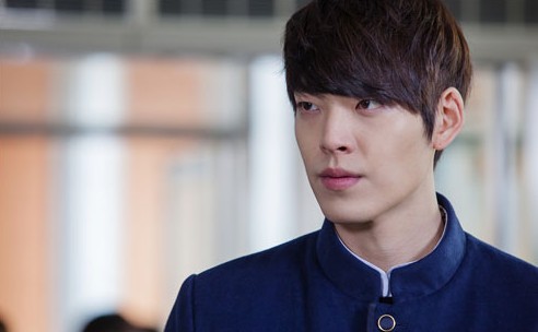 Kim Woo-bin Fotoğrafı