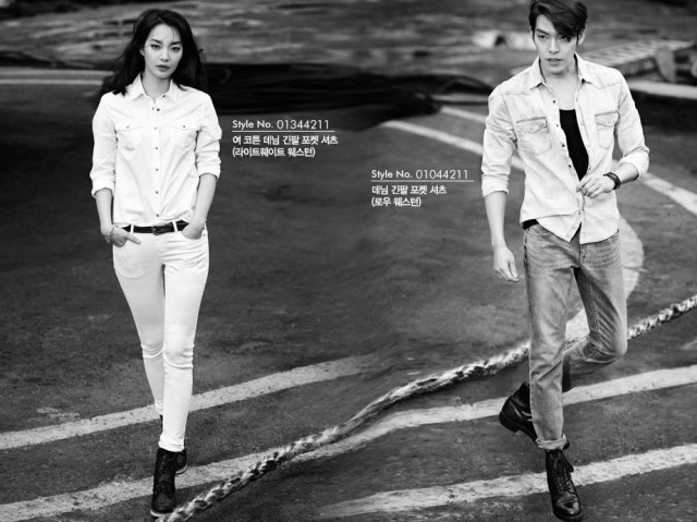 Kim Woo-bin Fotoğrafı