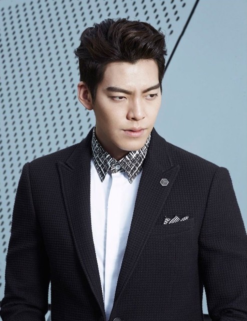 Kim Woo-bin Fotoğrafı