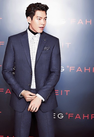 Kim Woo-bin Fotoğrafı