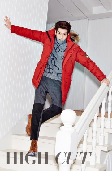Kim Woo-bin Fotoğrafı