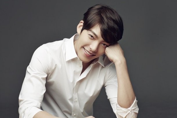 Kim Woo-bin Fotoğrafı