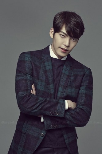 Kim Woo-bin Fotoğrafı