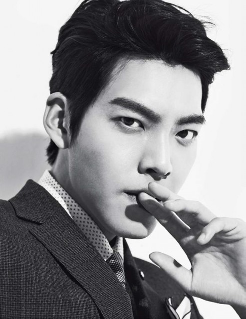 Kim Woo-bin Fotoğrafı