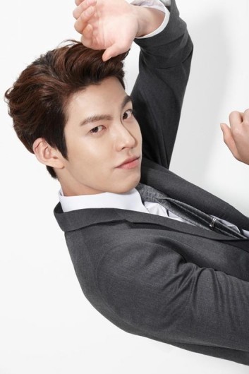 Kim Woo-bin Fotoğrafları 203