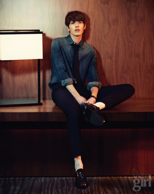 Kim Woo-bin Fotoğrafı
