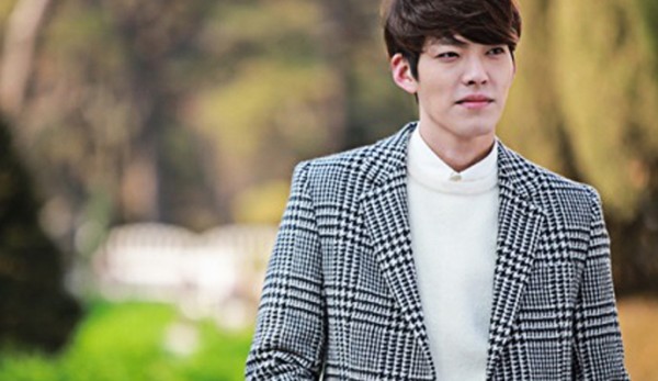 Kim Woo-bin Fotoğrafları 50