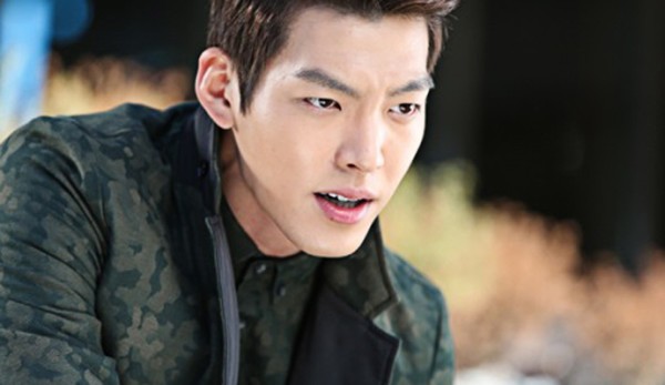 Kim Woo-bin Fotoğrafı