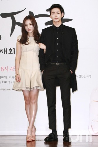 Lee Won-geun Fotoğrafı