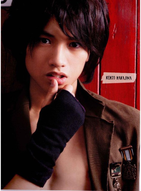 Kento Nikajima Fotoğrafı