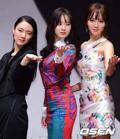 Son Soo-hyun Fotoğrafı