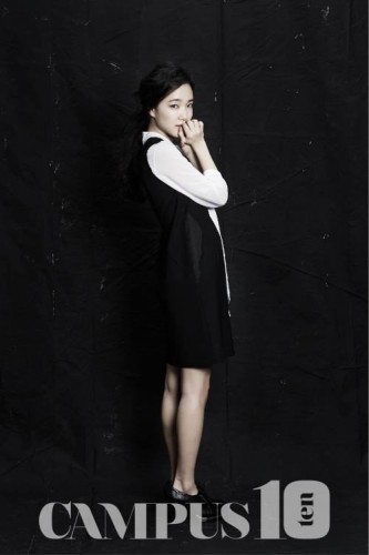 Son Soo-hyun Fotoğrafları 4