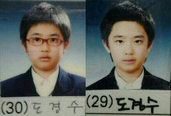 Kyungsoo Do Fotoğrafları 210