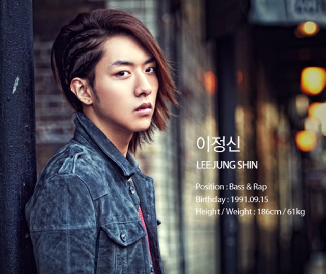 Lee Jung-Shin Fotoğrafları 1