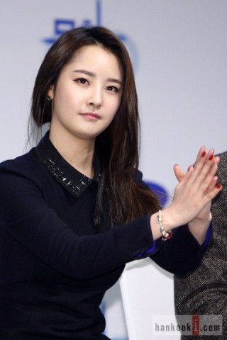Woo Hee fotoğrafı