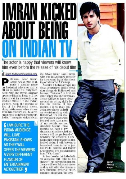 Imran Abbas Naqvi Fotoğrafı