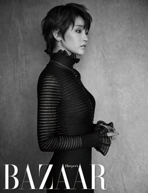 Park So-Dam Fotoğrafları 39