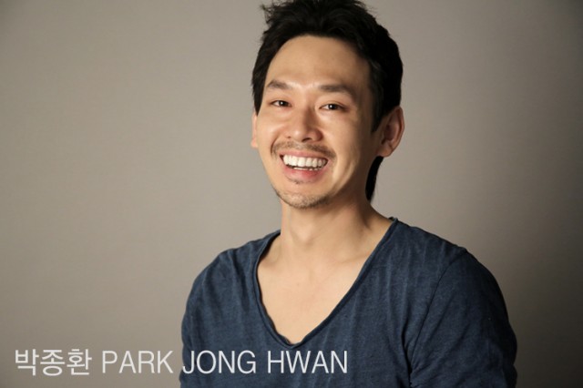 Park Jong-hwan Fotoğrafları 1