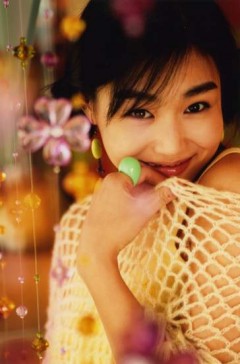 Song Lee-woo Fotoğrafı