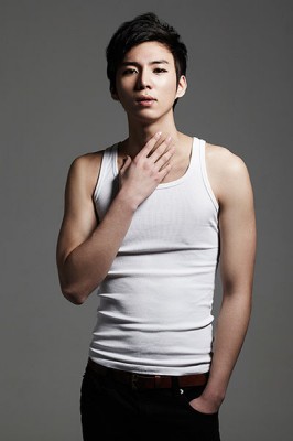 Kang Da-Bin Fotoğrafı