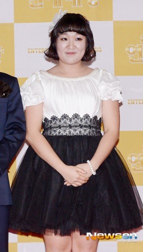 Lee Soo-ji Fotoğrafı