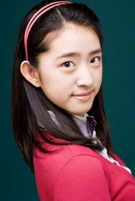 Han Eun-Seo Fotoğrafı
