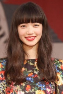 Nana Komatsu Fotoğrafları 4