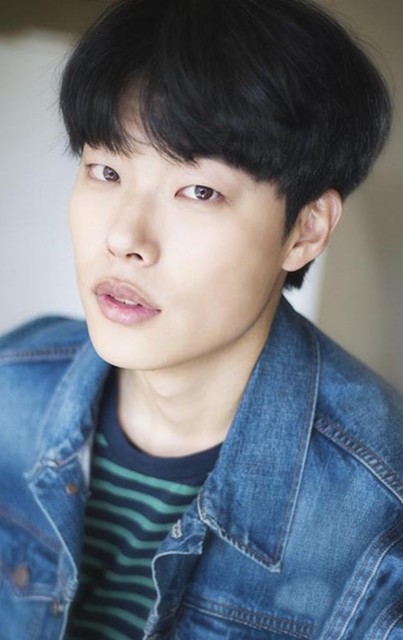 Ryu Jun-yeol Fotoğrafı