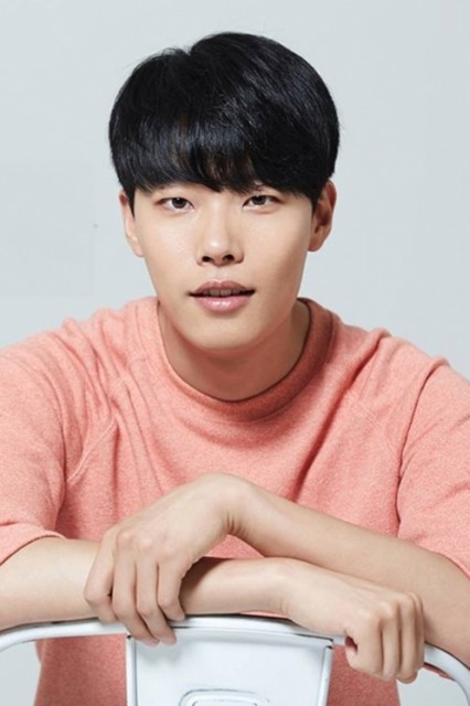 Ryu Jun-yeol Fotoğrafı