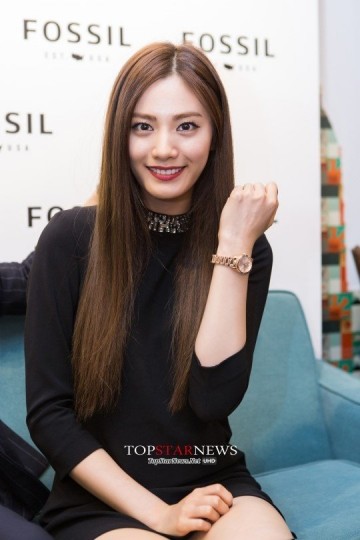 Im Jin-ah Fotoğrafı