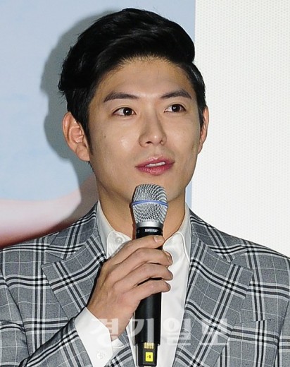Park Won-Bin Fotoğrafı