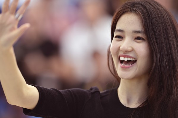 Kim Tae-ri Fotoğrafları 23