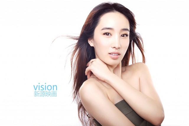 Li Yan fotoğrafı