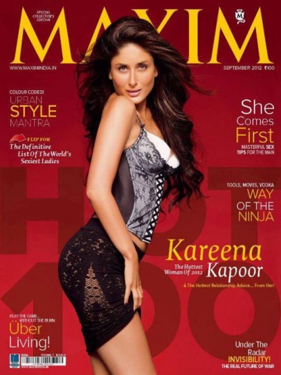 Kareena Kapoor Fotoğrafları 397