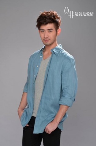 Chien Jolin Fotoğrafı