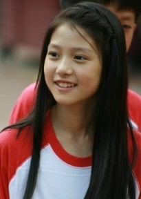 Jung Chan-Bi Fotoğrafı