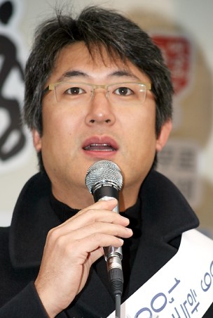 Kim Eung-seok Fotoğrafı