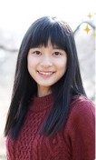 Kyoko Yoshine Fotoğrafı