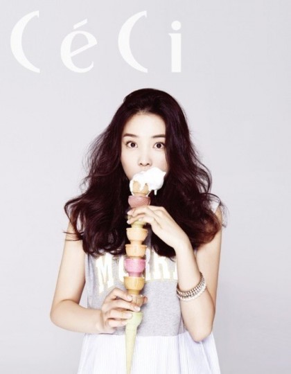 Yoon So-hee Fotoğrafı