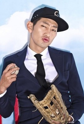 Kim Chang-ryul Fotoğrafı