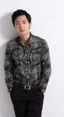 Son Woo-hyeok Fotoğrafı